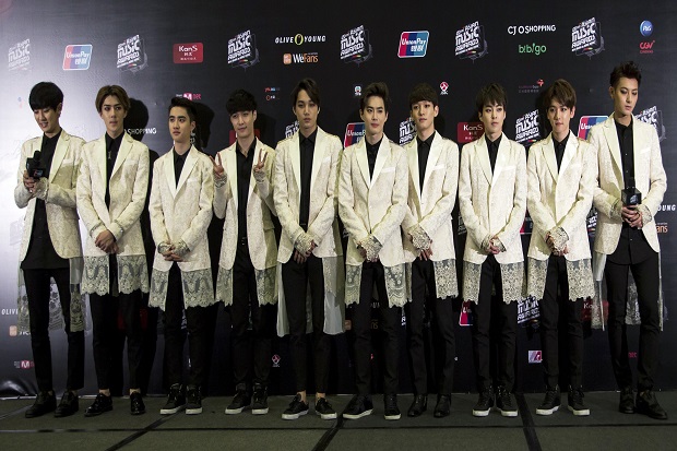 EXO Siapkan Album Bernuansa...