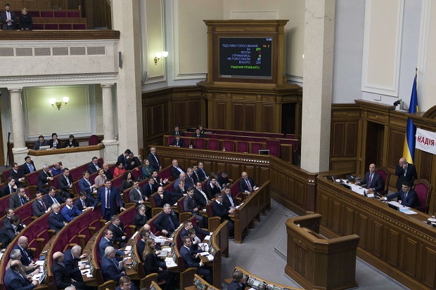 Parlemen Ukraina Sebut...