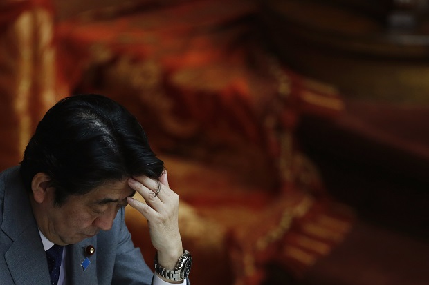 Jepang Akan Gunakan...