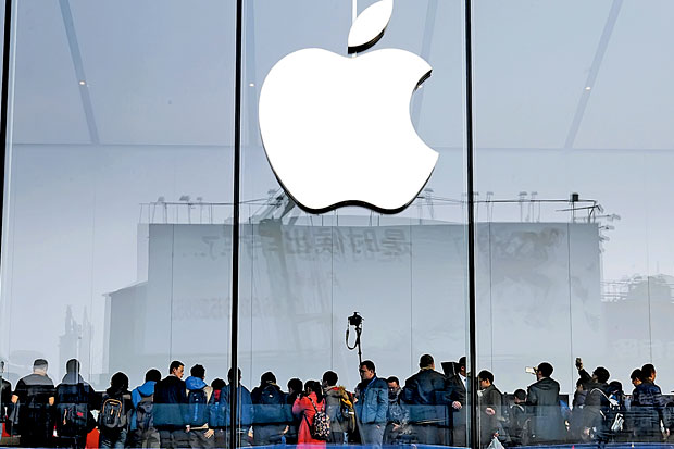 Apple Capai Rekor Laba...
