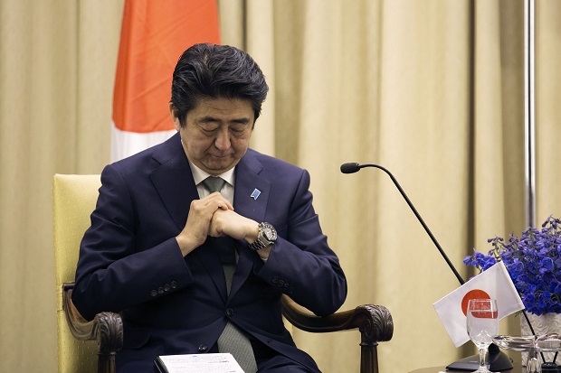 Jepang Terus Berupaya...