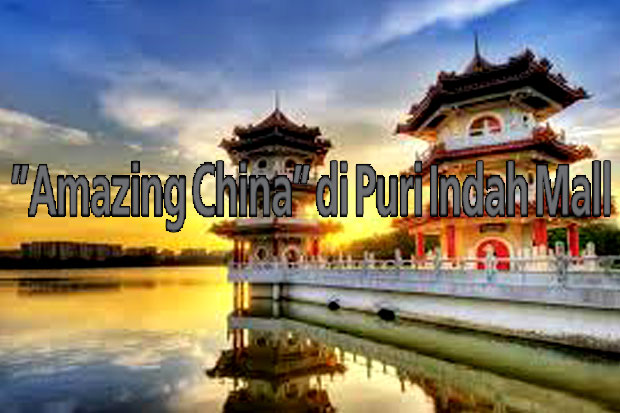 Amazing China di Puri...