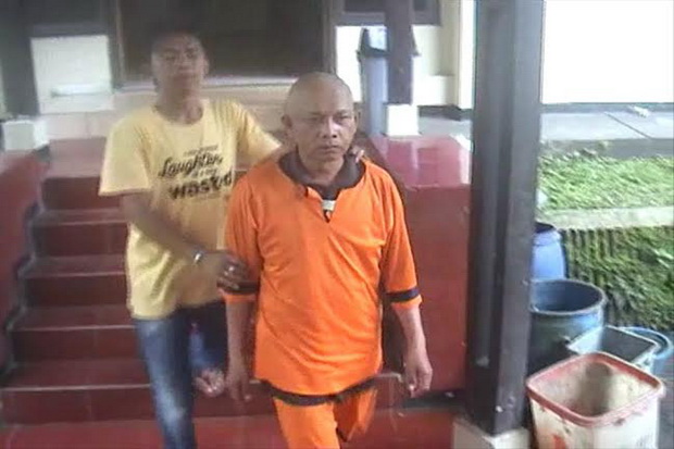 Begini Cara Pembunuh...