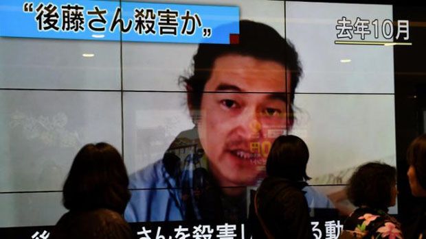 Takut ISIS, Jepang Mundur...