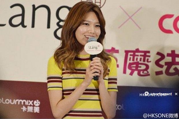 Sooyoung : Album Baru...