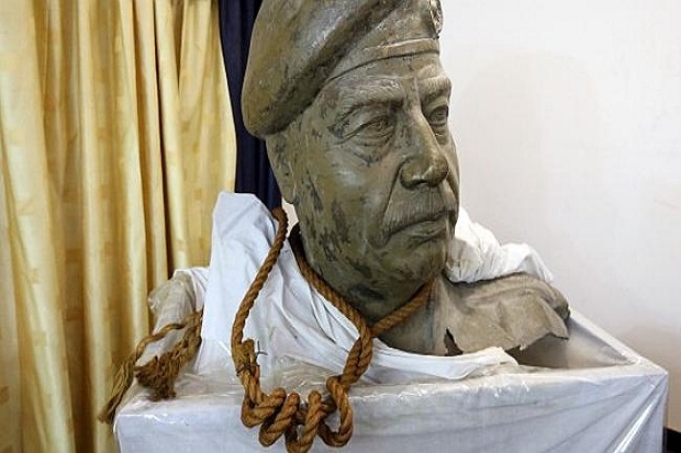 Tali Penggantung Saddam...