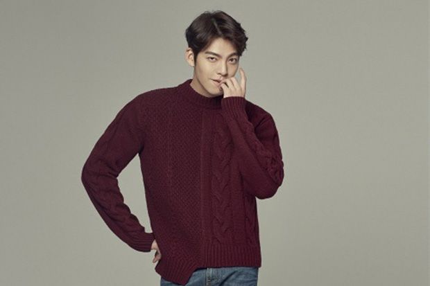14 Maret, Kim Woo Bin...