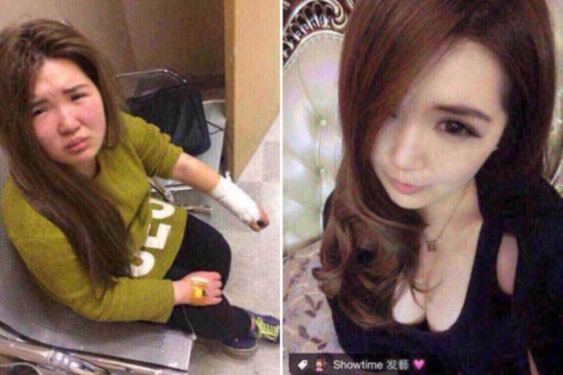 Wajah Tak Secantik di...