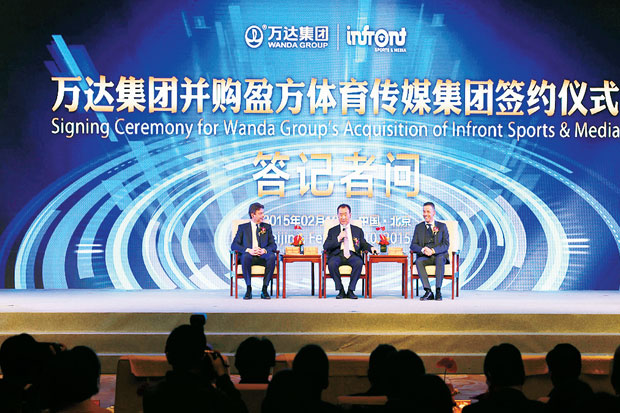 Dalian Wanda Akuisisi...