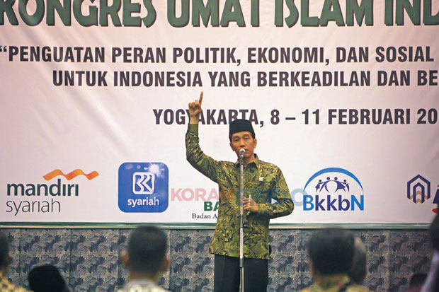 KUII Hasilkan Risalah...