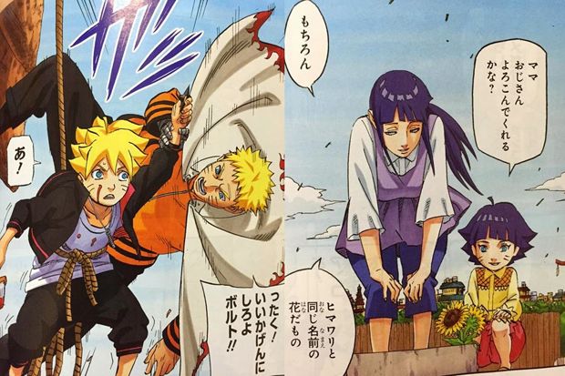 Volume Terakhir Manga...