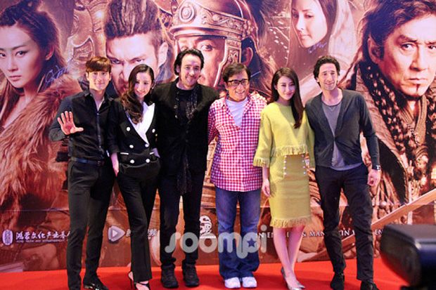 Siwon Suju Tur Bersama...