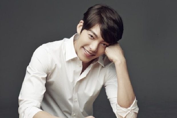 Kim Woo Bin Tak Sabar...
