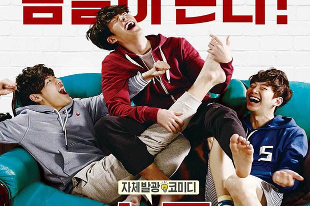 Film Terbaru Kim Woo...
