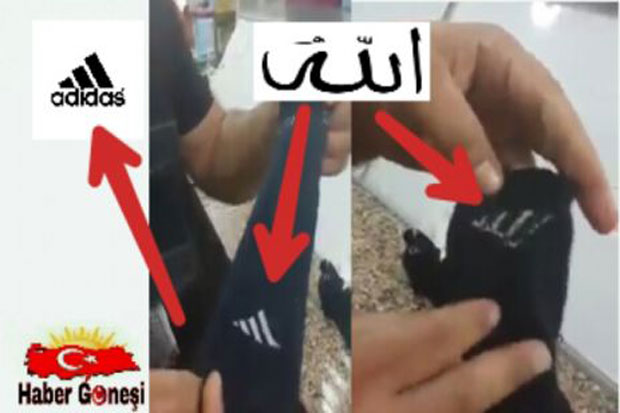 Logo Adidas Dinilai...