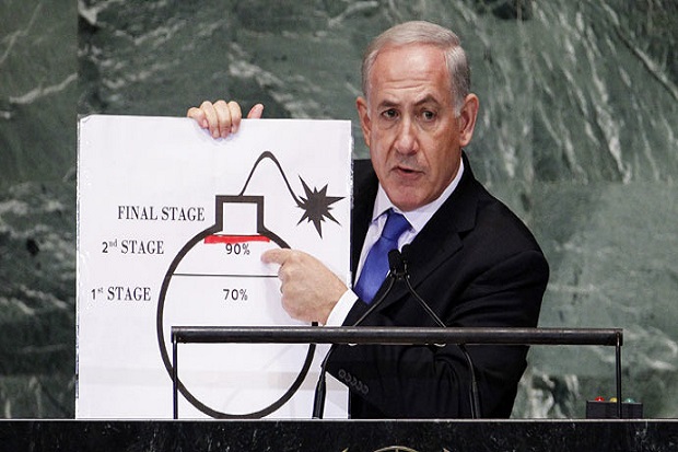 Klaim PM Israel dan...