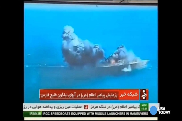 Meledek, Iran Ledakkan...