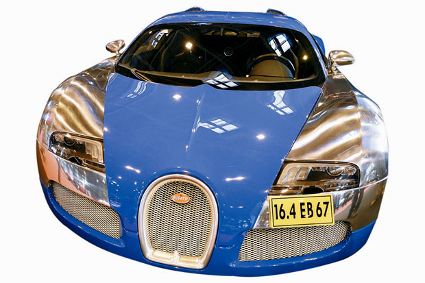 Bugatti Stop Penjualan...