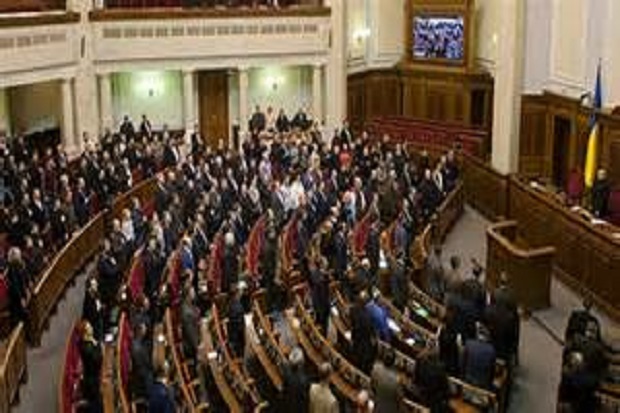 Ukraina Akan Penjarakan...