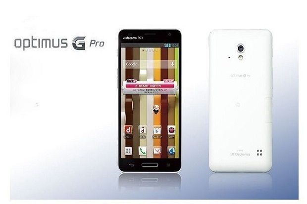 LG Optimus G Pro Kini...