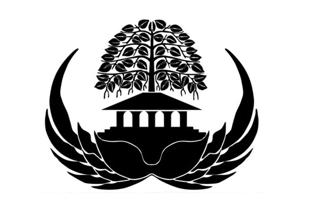 Pemerintah Bantah Diskriminasikan...