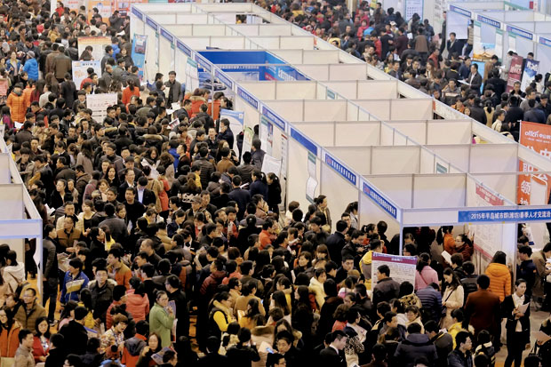 Pertumbuhan China Melemah...