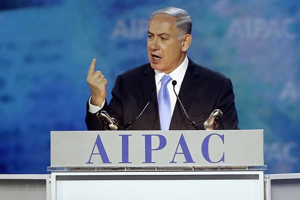 Netanyahu: Iran Sponsor...