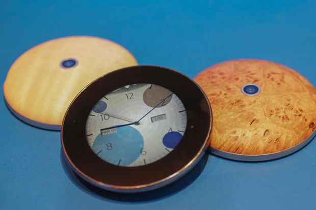 Runcible Handphone dengan...