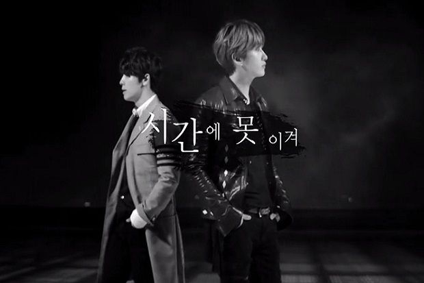 Donghae dan Eunhyuk...