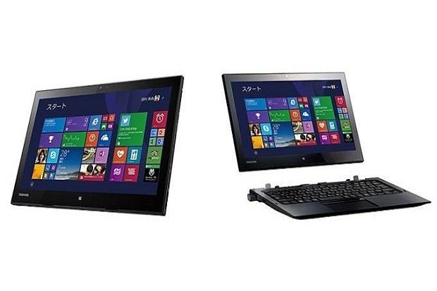 Toshiba Luncurkan Dynabook...