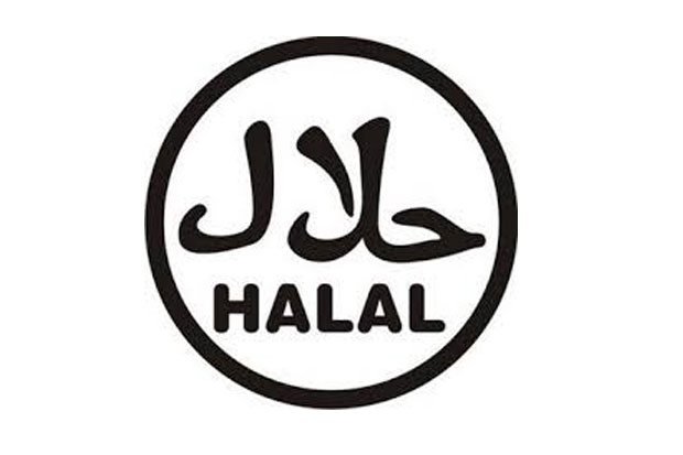 Sertifikasi Halal Tak...