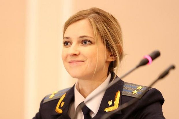 Jaksa Cantik Crimea:...