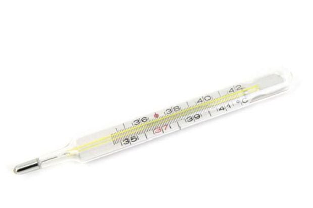 Termometer Canggih Dapat...