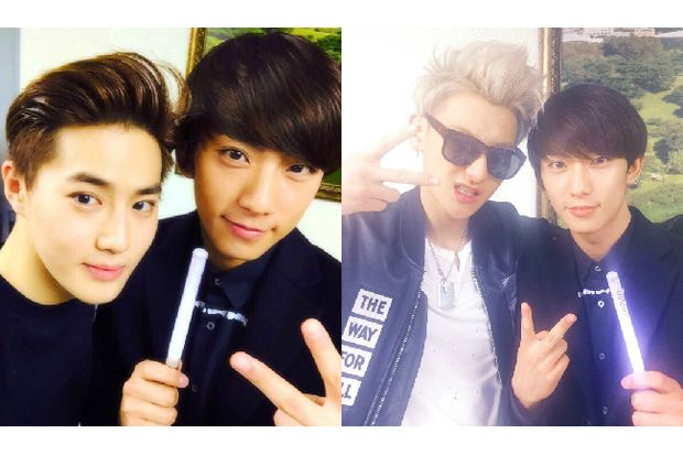 Gongchan B1A4 Semangati...