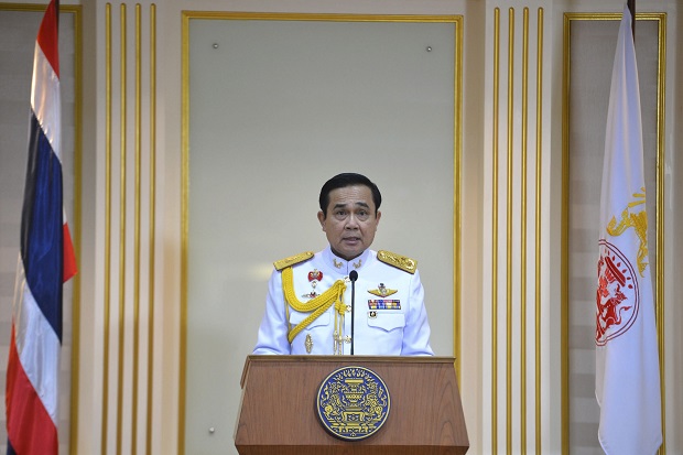 Di Thailand, Wanita...