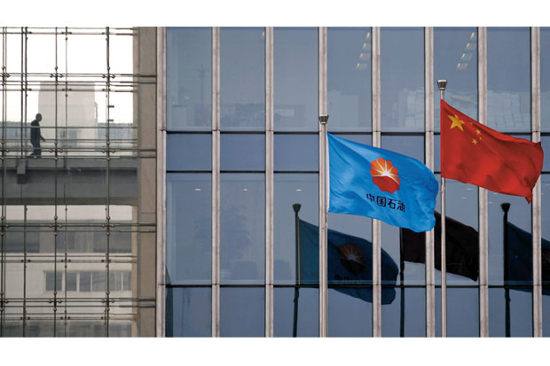 Investasi China ke Luar...