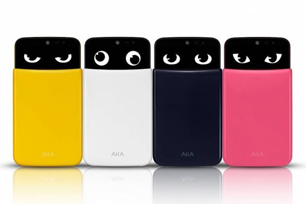 LG AKA Handphone Unik...