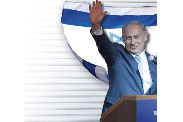 Netanyahu Menang, Palestina...