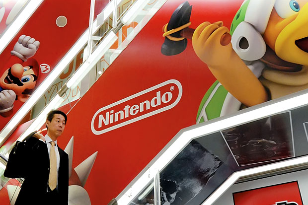 Nintendo Masuki Pasar...