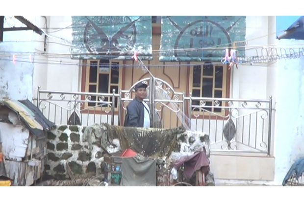 Jual Rumah, Ririn ke...