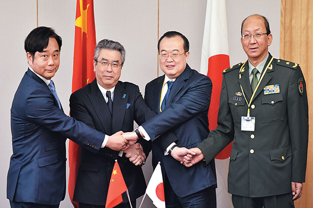 China-Jepang Ukir Babak...