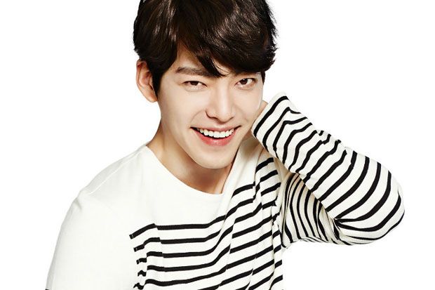 Kim Woo Bin Terkejut...