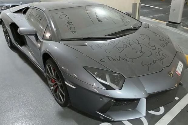 Punya Aventador Hanya...