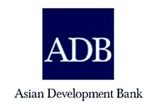 ADB Hibah Rp221 Miliar...