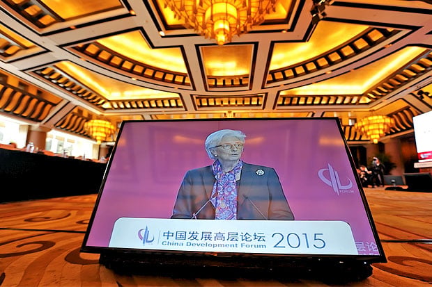 IMF Apresiasi Bank Infrastruktur