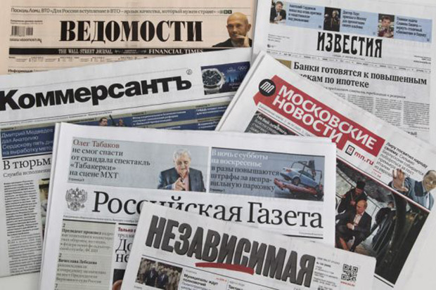 Kremlin Bantah Kendalikan...