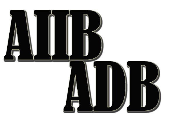 Jepang Ingin AIIB Bekerja...