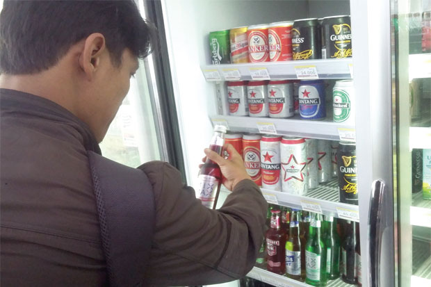 Sosialisasi Pelarangan...