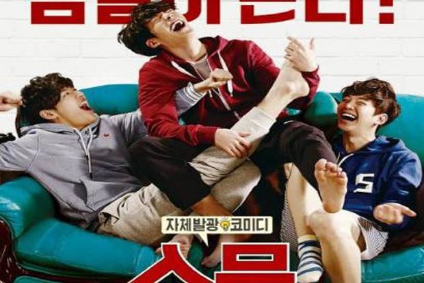 Wow, Film Kim Woo Bin...