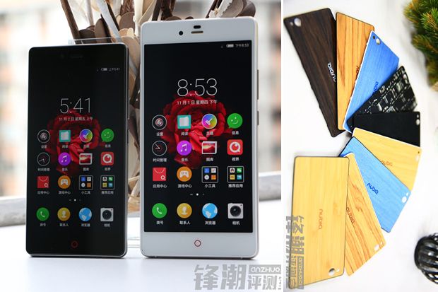 ZTE Nubia Z9 Max Meluncur...